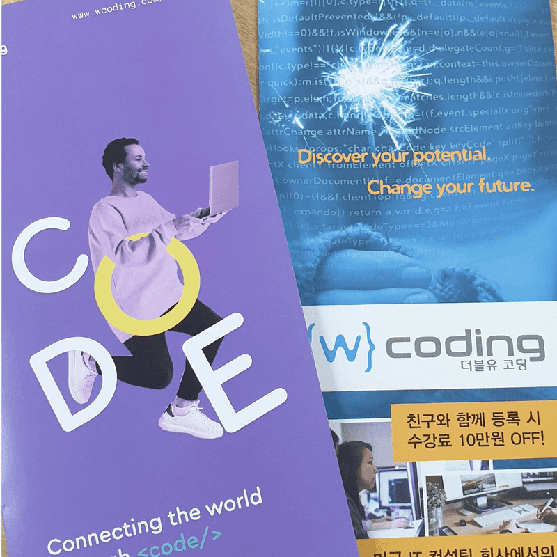 wcoding